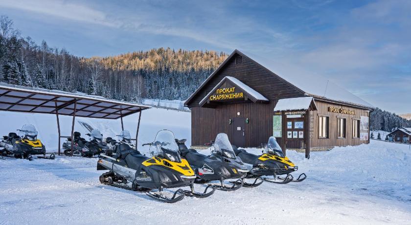 Cosmos Collection Altay Resort photo