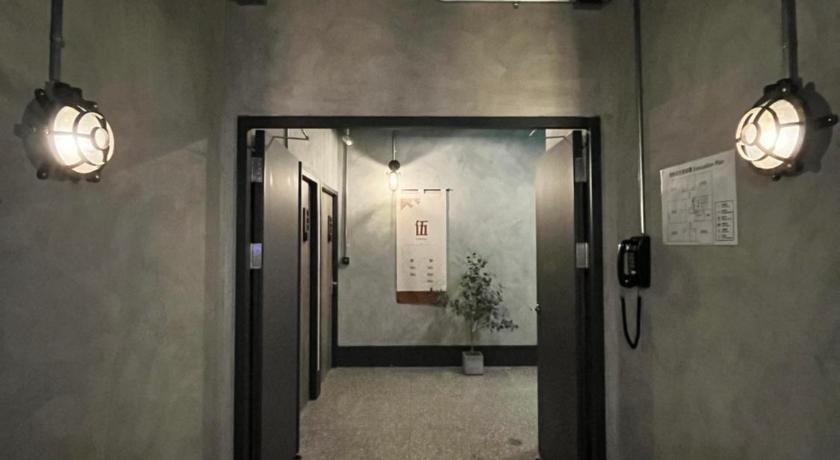 The Retro Tai-Pan - image 16