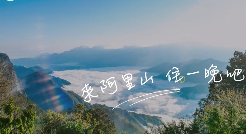 Song Mao Homestay photo