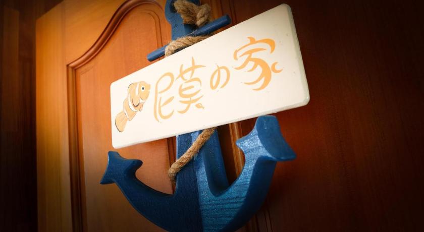 Mermaid B&B photo