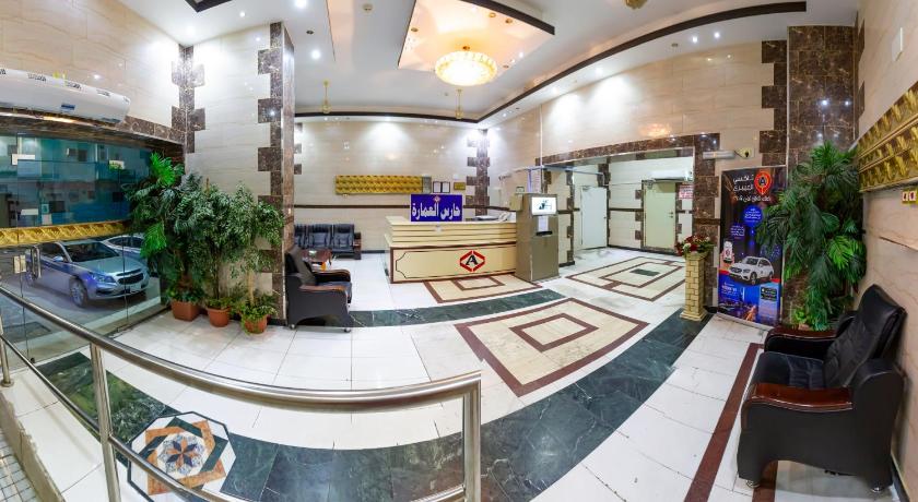 Al Eairy Apartments Madinah 6 photo