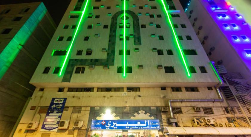 Al Eairy Apartments Madinah 6 photo