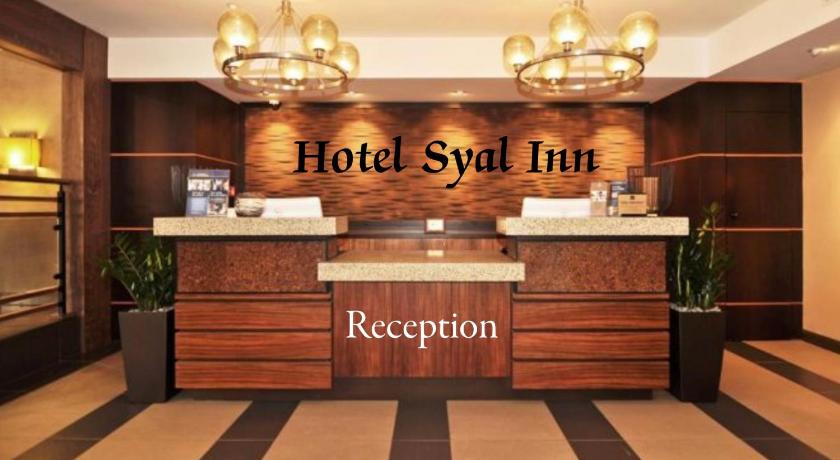 Hotel Syal Inn Amritsar photo