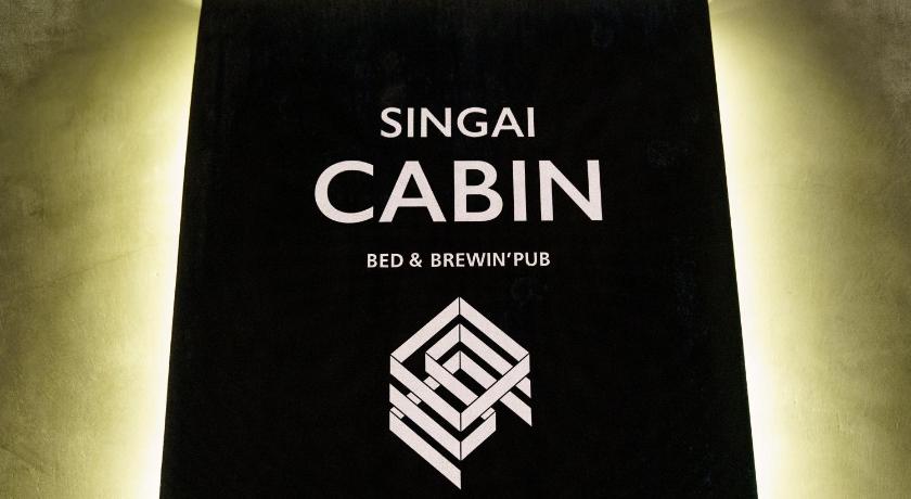 SINGAI CABIN photo