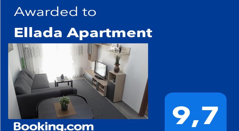 Ellada Apartment — Hotel in Athens