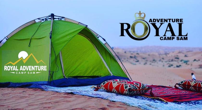 Royal Adventure Camp photo