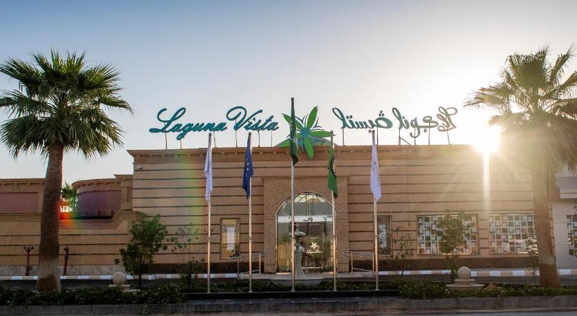 منتجع لاجونا ڤيستا القصيم — Hotel in Buraydah