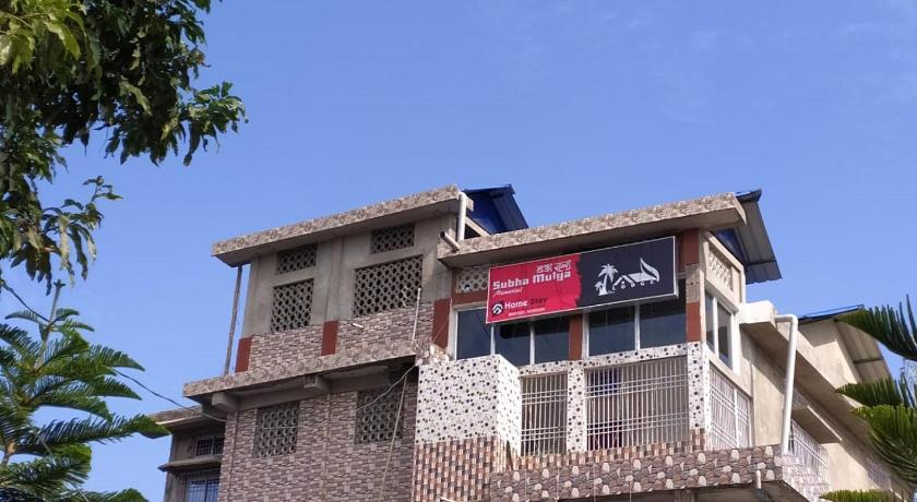 Subha Mulya Homestay by StayApart — Hotel in Doria Gaon
