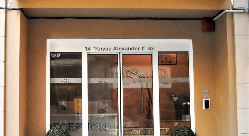 Plovdiv City Center Hotel - image 33