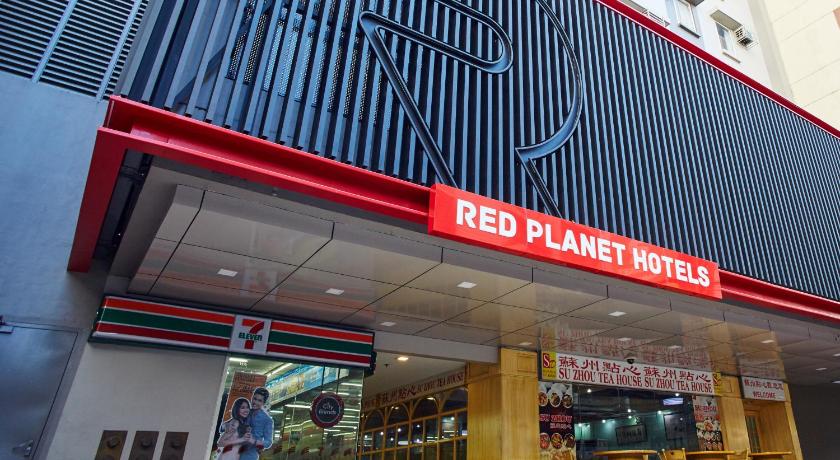 Entrance, Red Planet Manila Malate Mabini in Manila