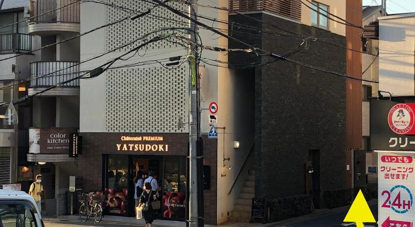 東京 Kyodo Private House 4つ星 宿泊施設 ロビー