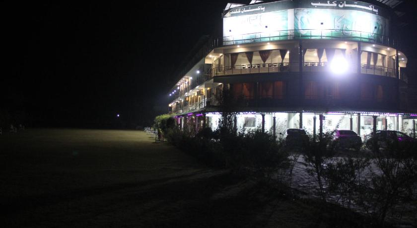 Pakistan Club Inn Hotel Sukkur - image 5