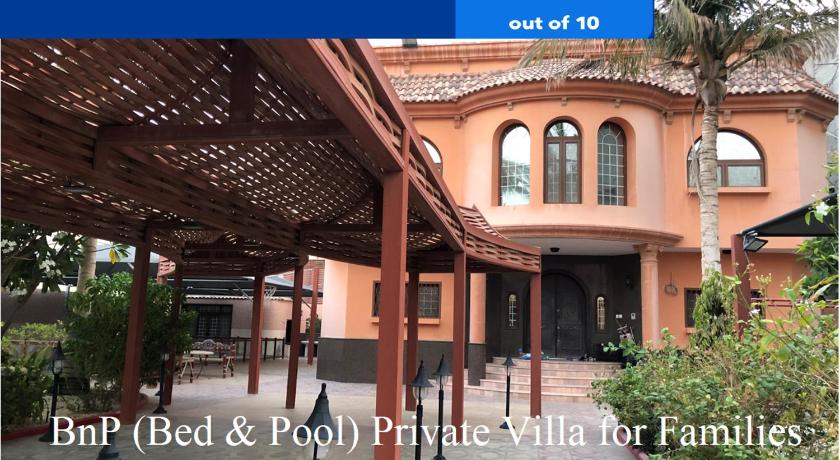 The Coral House — Hotel in Jeddah