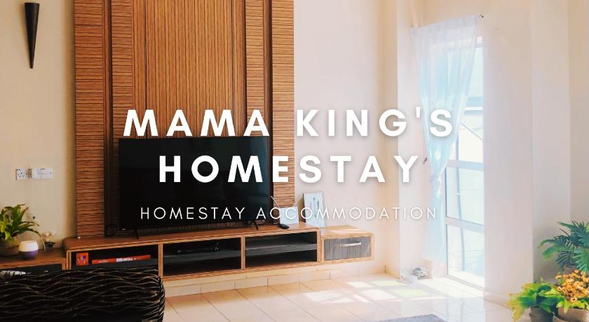 Mama King's Homestay @ Marina Island photo