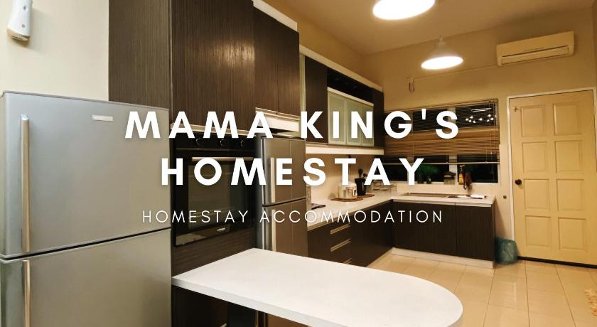 Mama King's Homestay @ Marina Island photo