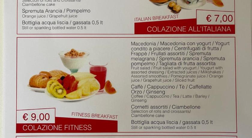 ローマ Gracchi Guest House 4つ星 ホテル ロビー