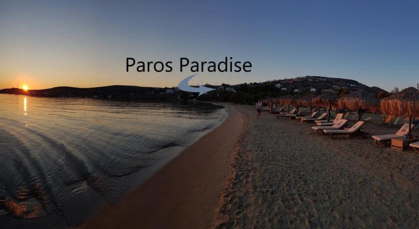 Paros Paradise Apartments photo