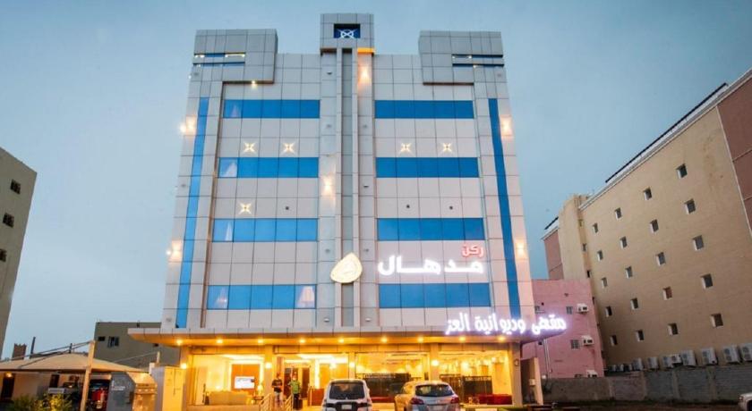 ركن مدهال للوحدات السكنية المفروشة — Hotel in Jazan