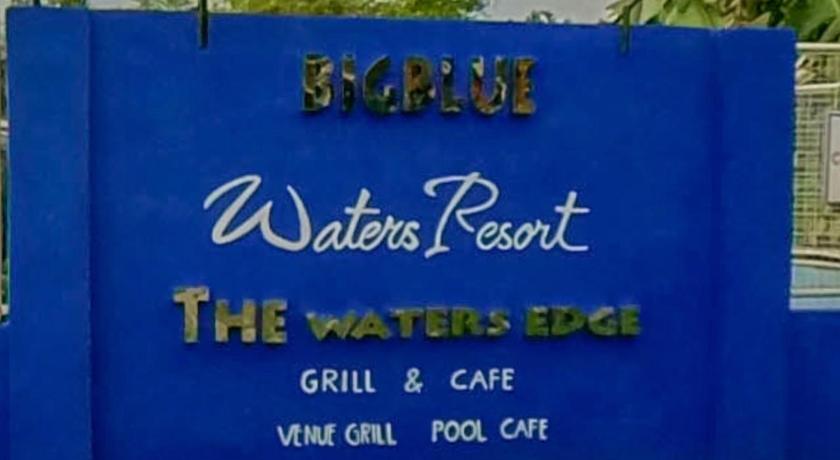BigBlue Waters Resort photo