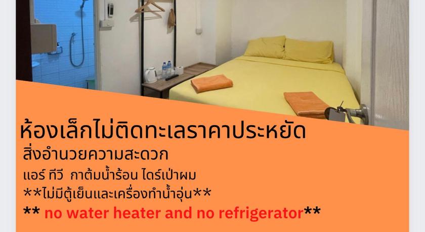 a bed in a hospital room, Teleysea Resort Kohlarn in Pattaya