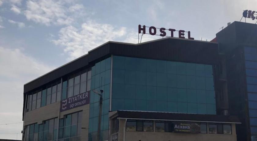 Bereke Hostel photo