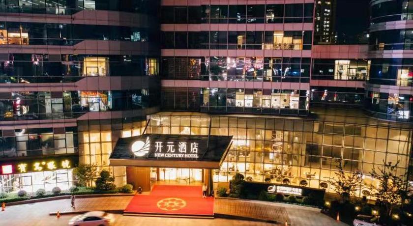 New Century Hotel Qianchao Hangzhou - image 2