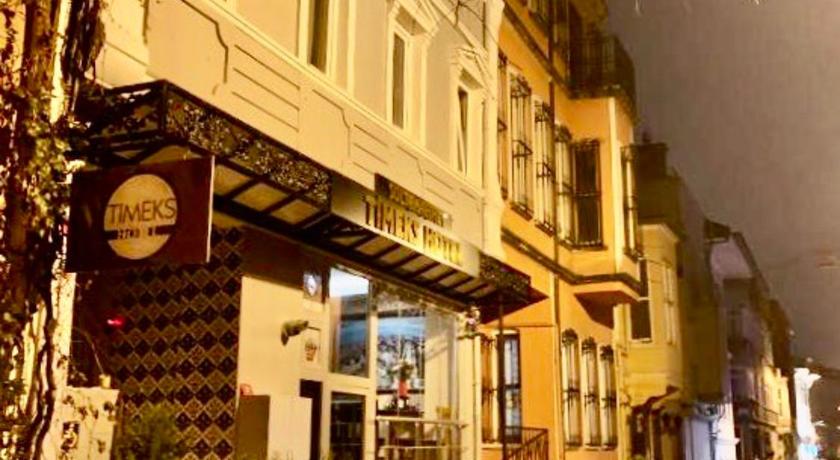 Timeks Hotel Sultanahmet - image 7