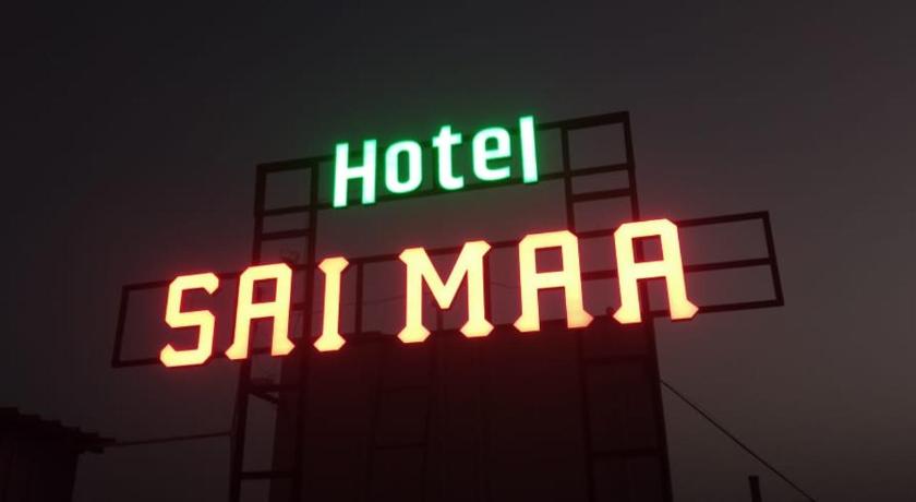 Hotel Sai Maa photo