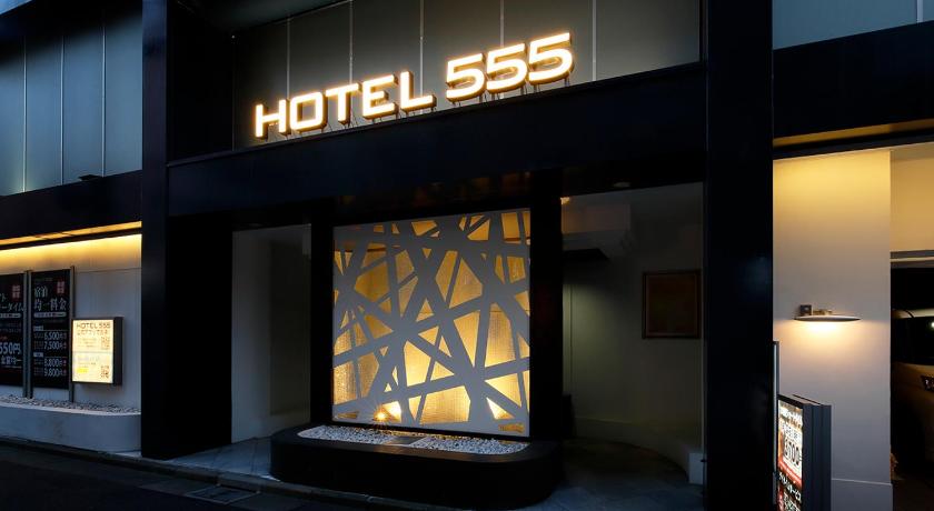 HOTEL555 錦糸町 photo