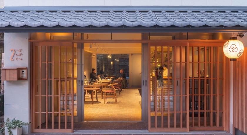 Kyoto 2254 / Vacation STAY 71195 4-Star Accommodation room
