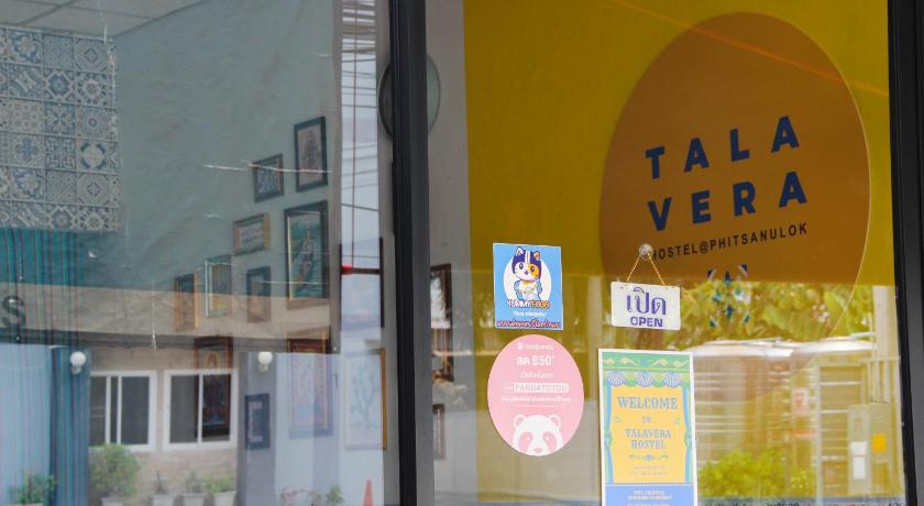 Talavera Hostel  photo