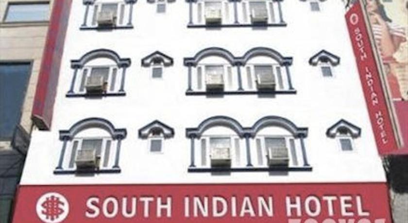 South Indian Hotel