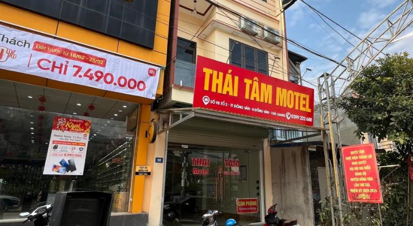 Thai Tam MOTEL — Hotel in Dong Van
