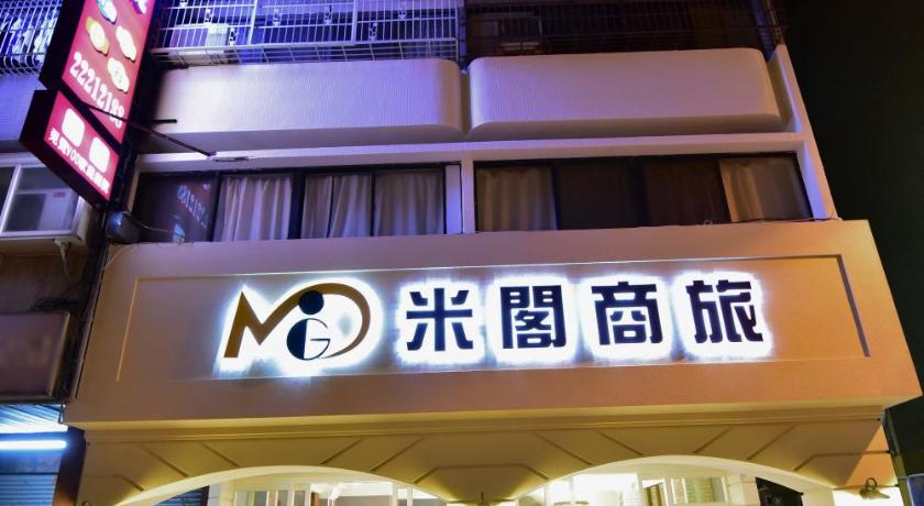 Mi Ge Business hotel - image 7