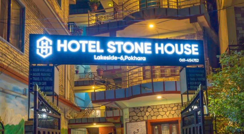 Hotel Stone House photo