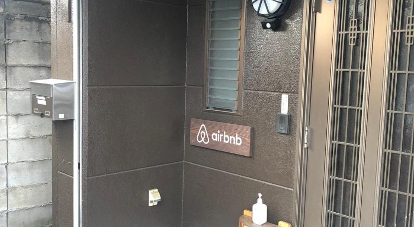 今市STAY - NIKKO private house rental only 5 min to station photo