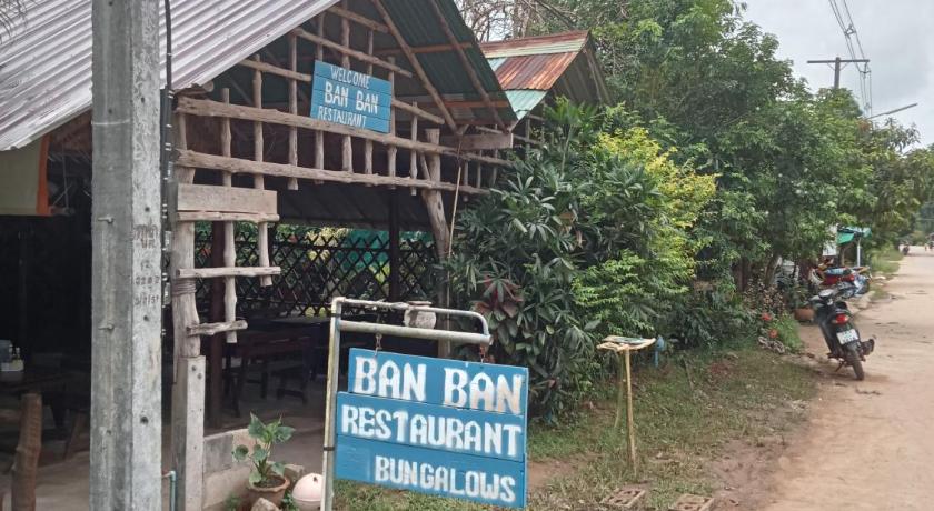 Ban Ban Bungalow photo