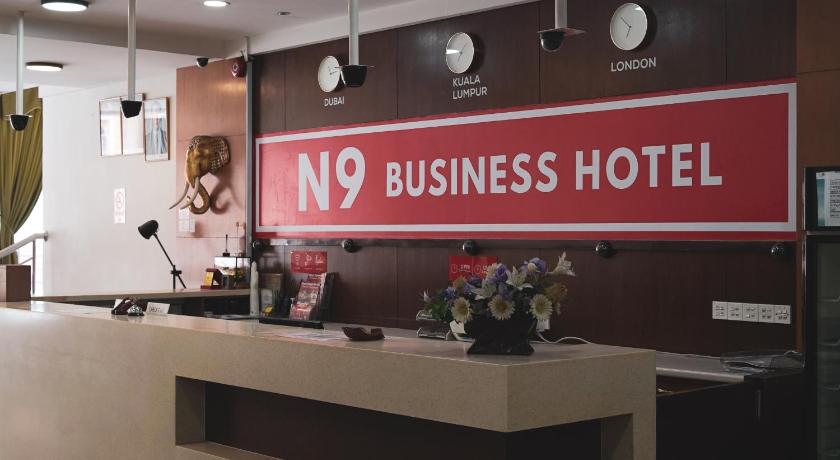N9 Business Hotel photo