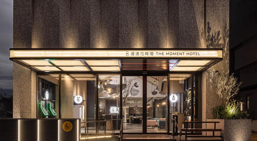 天祥綠水休閒山莊評價、特色體驗、房價資訊、訂房連結 – 天祥溫馨住宿推薦 - 照片 9