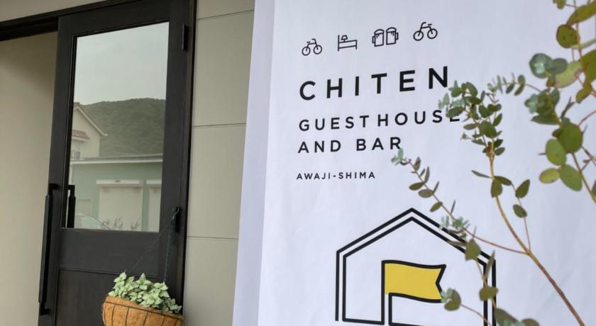 ゲストハウスCHITEN — Hotel in Kobe