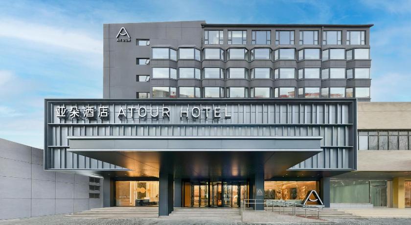Atour Hotel Beijing National Stadium University of International Business and Economics – Beijing, NY