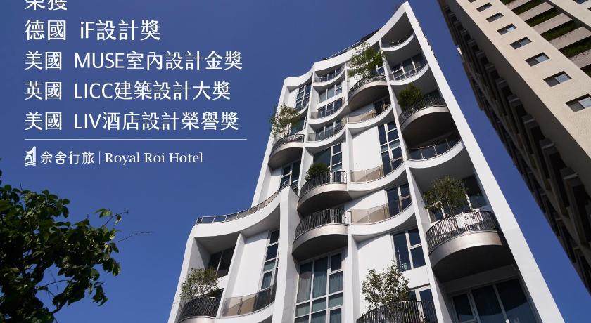 Facilities, Royal Roi Hotel in Taichung