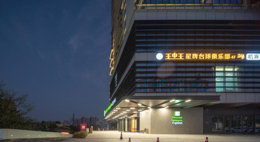 Holiday Inn Express Chongqing Caiyun Lake By IHG - image 49