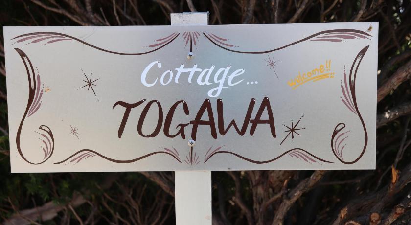コテージトガワ＜Cottage TOGAWA＞ photo