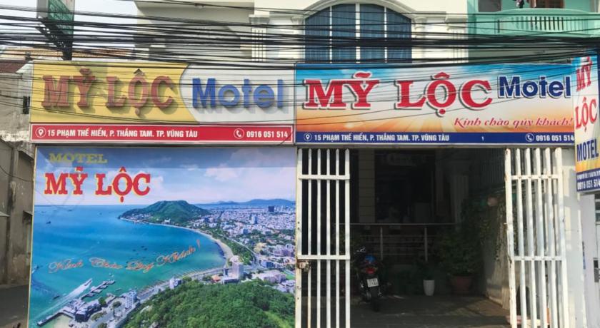My Loc HoTel photo