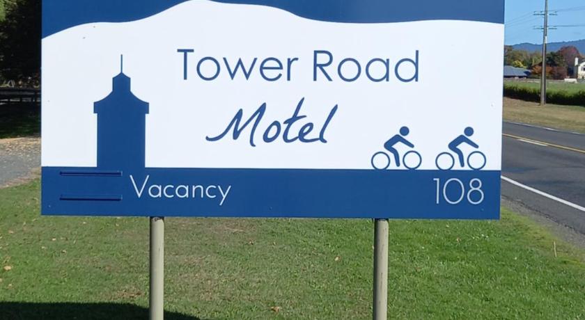 Tower Road Motel photo