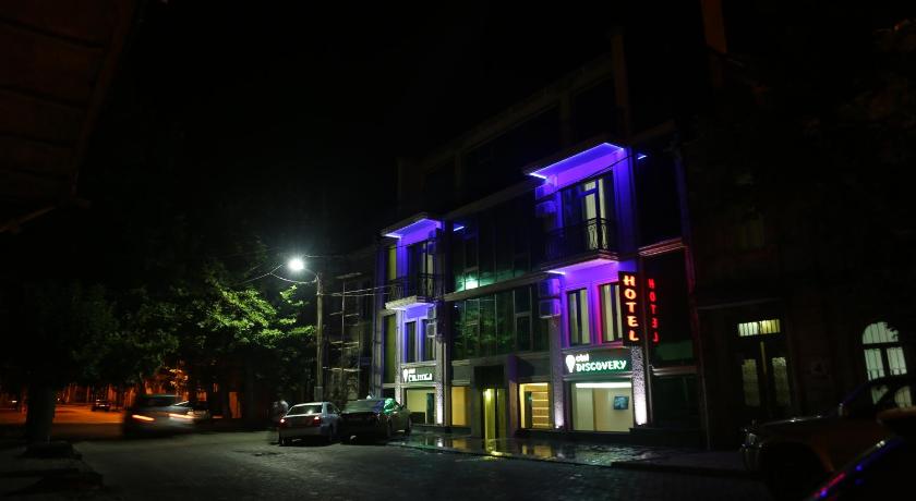 Discovery Hotel photo