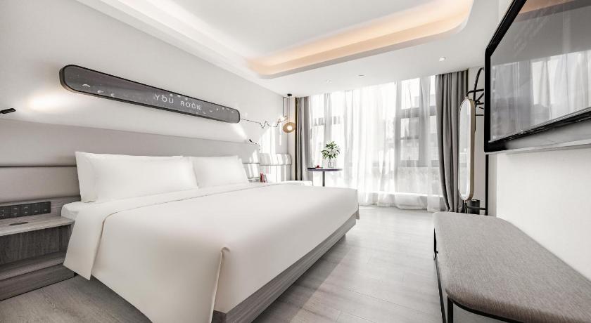 Atour Light Hotel Hefei Affairs Zone Swan Lake – Hefei, VA