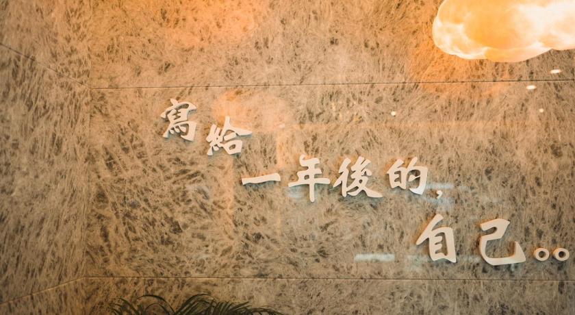 Xien Shi Homestay photo