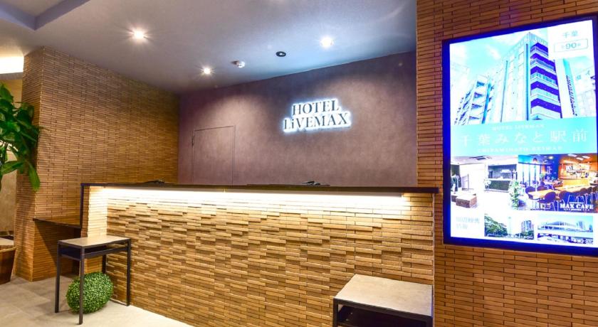 HOTEL LiVEMAX Fukuoka Tenjin WEST photo